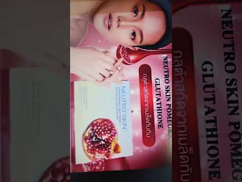 Neutro Skin Pomegranate Glutathione Injection