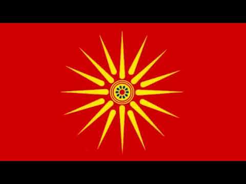 Песна за кралот Александар