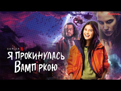 Кайлін Енджелік Чанг - відео обкладинка