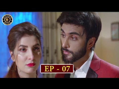 Koi Chand Rakh Episode 7 - Top Pakistani Drama