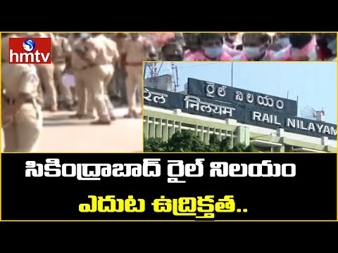 Tension in Front of Secunderabad Rail Nilayam 