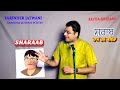 SHARAAB PUNJABI