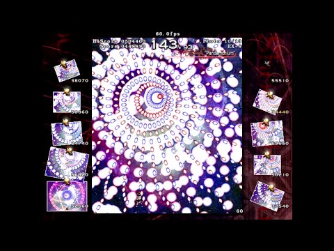 Touhou 9.5 StB - Shoot the Bullet [All Stages]