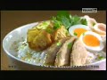 Iklan Super Bubur