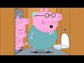 We Love Peppa Pig Long Train Journey 49