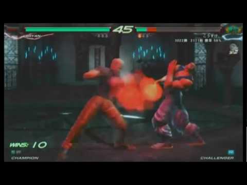 TEKKEN6BR-039