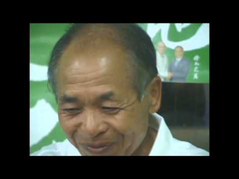 YouTube Preview Image