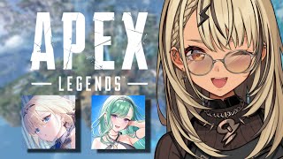 【APEX】外に出るたびにバテるんだが w/べに,エマ【ぶいすぽ/神成きゅぴ】