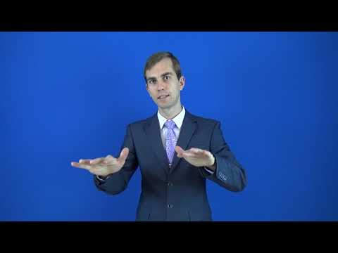 реагировать