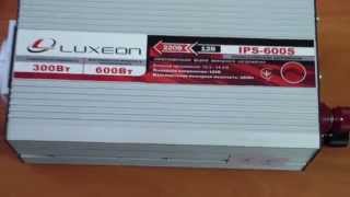 Luxeon IPS-600S - відео 1