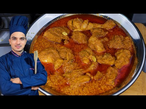 Authentic1kg Chicken Korma Recipe|Original Karachi Style Korma|Chef M Afzal|
