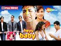 तीन छिछोरे लड़के और एक बच्ची - Akshay Kumar Comedy | Reteish | Fardeen | V