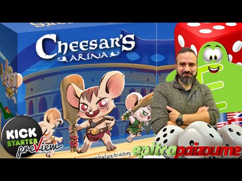 Cheesar's Arena - A Preview Video (EN) by Epitrapaizoume