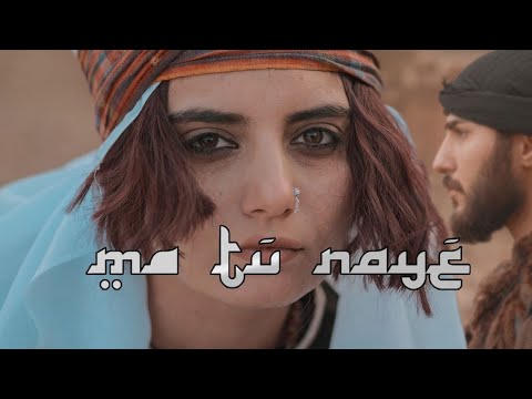 Baran Bari - Ma Tu Naye (Official video )