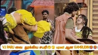 Download lagu VJ PARU வை அல்லேக்கா தூக்கிய சபரி🤭🫣 upset ஆன KAMRUDIN🥵🥵🥵 mp3