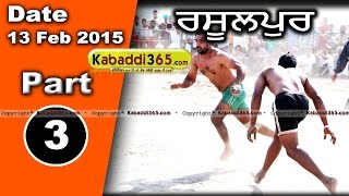Rasoolpur (Jagraon) Kabaddi Tournament 28 Mar 2014 Part 1 By Kabaddi365.com