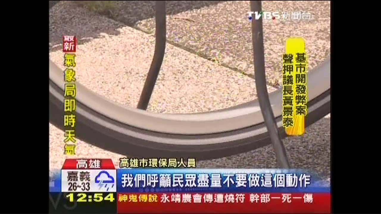 不租C-Bike　婦定點空騎當健身車