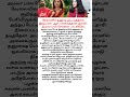 Shorts Shortsfeed Trending Trendingvideo Cinema Actor Dhanush Amalapaul News Newvideo New