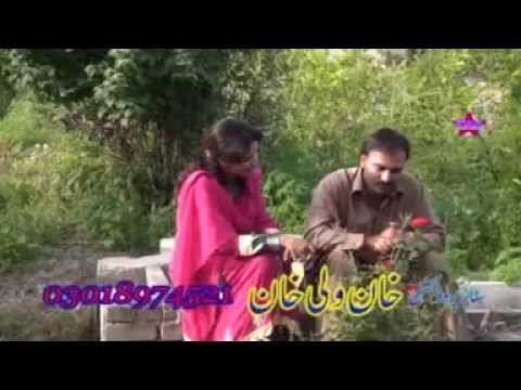 Hindko Song | Singer Sanam Afreen & Asif Hazara | Bewafa Yara | Hindko Mahiya |