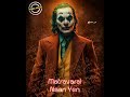 Unna Nenachen Aasai Vanthu Ennai Tamil Whatsapp Status Music Falls