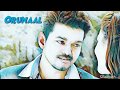 Vennilave Thuppakki Tamil Whatsapp Status Vijay Kajal Ar Murugadoss Harris Jayaraj