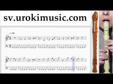 Hur Man Spelar Blockflöjt (Barock) J. Balvin, Willy William - Mi Gente Noter Tabs Del#1 um-i492