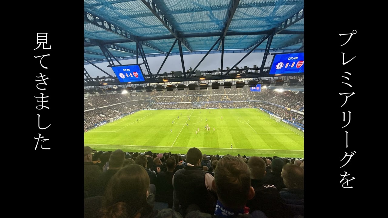 レオブタヤギハイの「トーキングモカフラペチーノinロンドン」