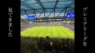 レオブタヤギハイの「トーキングモカフラペチーノinロンドン」