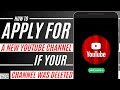 YouTube Channel Terminated How To LEGALLY Start A New Channel No Problem With Circumvention