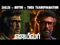Jailer BGM Muthuvel Becomes Tiger AnirudhOfficial Superstar Rajinikanth Nelson