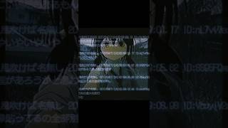 なんかいい場所　2箇所目