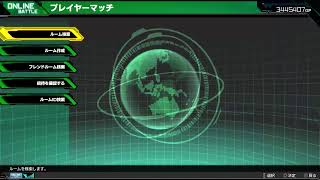 こくいん
