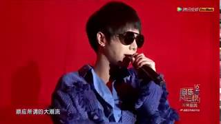 [ΕΛΛΗΝΙΚΟΙ ΥΠΟΤ] -【I Don&#39;t Care】- Hua Chenyu  09-04-2016  Top Chinese Music Ceremony- 华晨宇  《我管你》