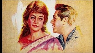 Ek Sunehri Sham Thi & Mere Sanam Tu Jo Nahi Lata