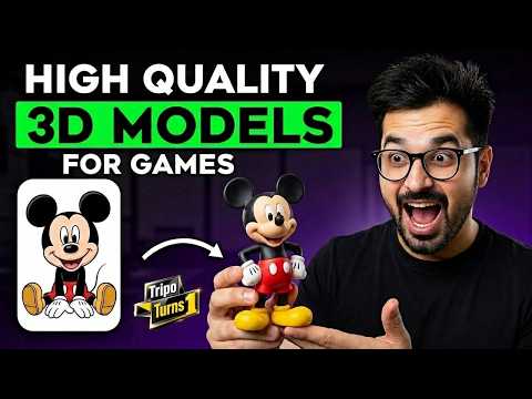 Tripo AI Tutorial 2026: How to Create Production-Ready 3D Models