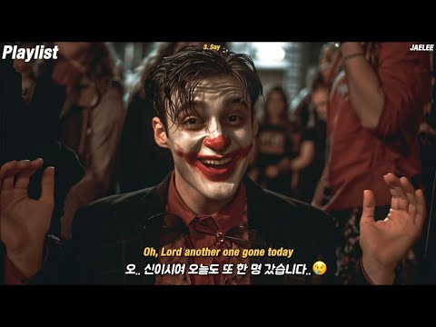 𝐏𝐥𝐚𝐲𝐥𝐢𝐬𝐭 내가 가는 길이 정답이야 | 자존감 상승하는 빌런팝송 모음| 나르시시즘 MAX인 팝 플레이리스트 | chill & groove hip | pop