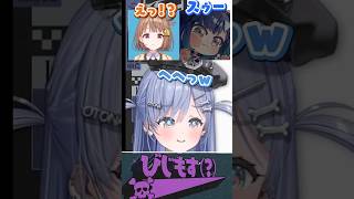 ひねもすは実はビジネスだった！？【夜乃くろむ/千燈ゆうひ/紡木こかげ/ぶいすぽっ！】