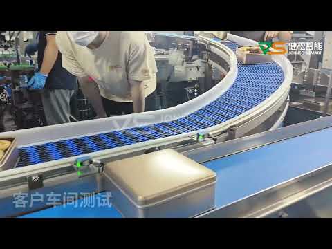 Palmier&Almond Puff Pastry Flexible Packaging Automatic Production Line