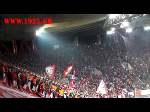 Olympiakos Vs Man. UTD Goal Sound GATE 7