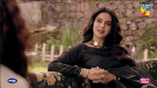 Ajj Se Hum Dono Best Friend Hain... #Muamma #sabaqamar - Hum TV