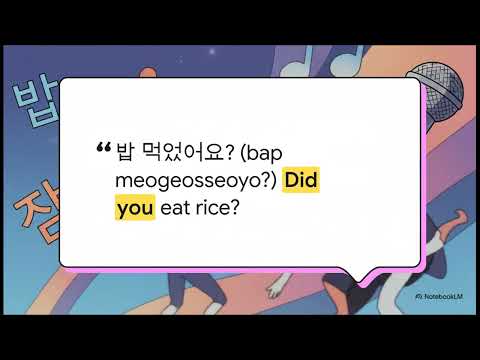 South Korea   The Comn Code