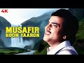 Musafir Hoon Yaron Kishore Kumar Ki Behtarin Awaaz Mein 4k PARICHAY 1972 Jeetendra Travel Song