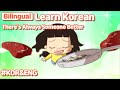 Bilingual There S Always Someone Better Learn Korean With Jadoo