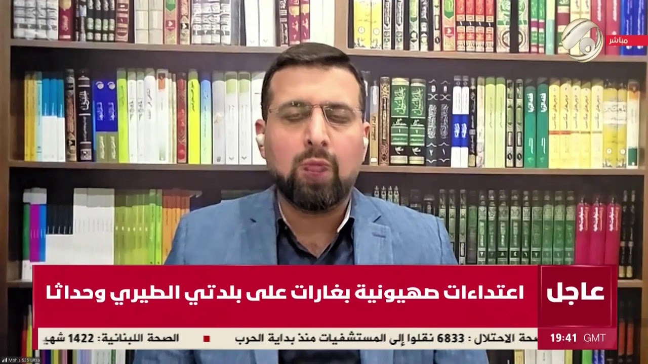 فيديو | بث المباشر - لقناة الفرات - Alforat HD