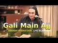 LIVE GALI MAIN AJJ CHAND NIKLA Naseem Ali Siddiqui LIVE NEHA LAJ MEHFIL