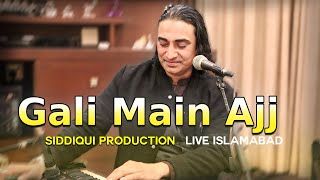 Download lagu (LIVE) GALI MAIN AJJ CHAND NIKLA - Naseem Ali Siddiqui | LIVE NEHA LAJ MEHFIL | mp3