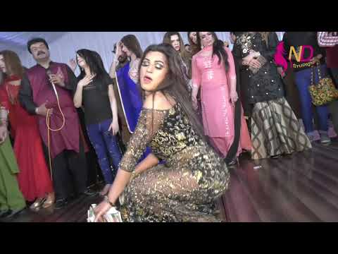 Hamara haal hum kya bataye paas aaoge to jaan jaaoge Madam Chanda New Song ND Studio