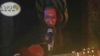 הרב מאור קריו   זה רק נראה לך (הרב מאור קריו) - התמונה מוצגת ישירות מתוך אתר האינטרנט יוטיוב. זכויות היוצרים בתמונה שייכות ליוצרה. קישור קרדיט למקור התוכן נמצא בתוך דף הסרטון