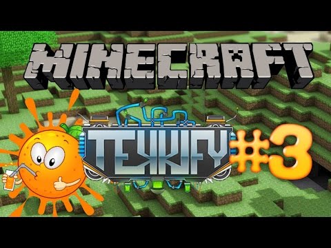 Minecraft Tekkify 1.7.10 Episode 3 Tinker's Smeltery!