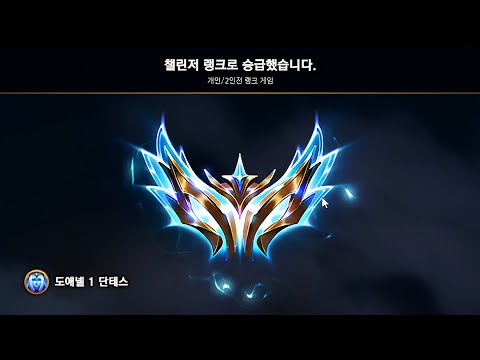 From a boy who was never enough.